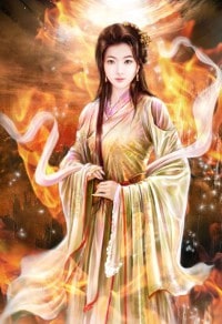 洪荒之槍破天