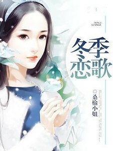 前夫,離婚無效!