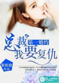 【網王】毒藥（NP H）
