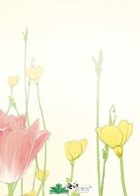 [K]若你喜歡痴漢