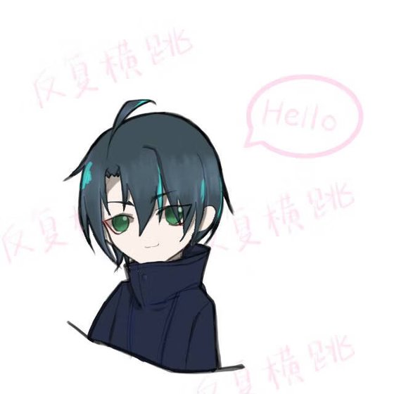 在主線劇情裡反覆橫跳