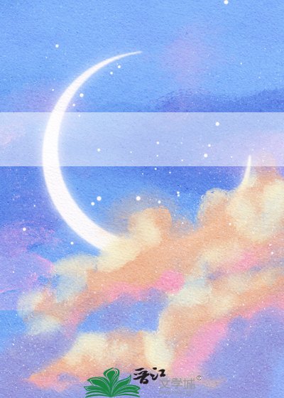 手術刀下的少年